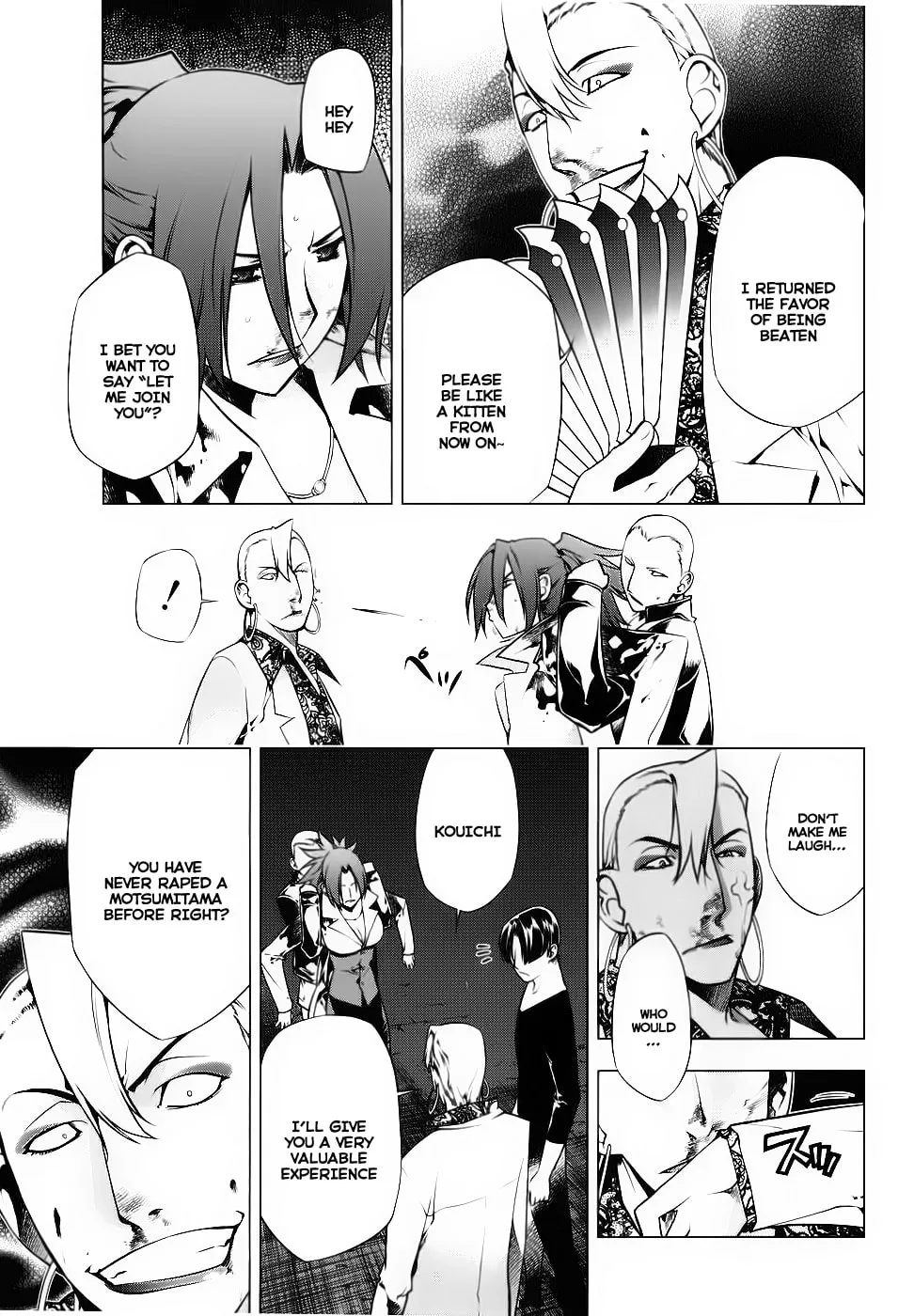 Read Black God chapter 75 image 22 on Lezhin