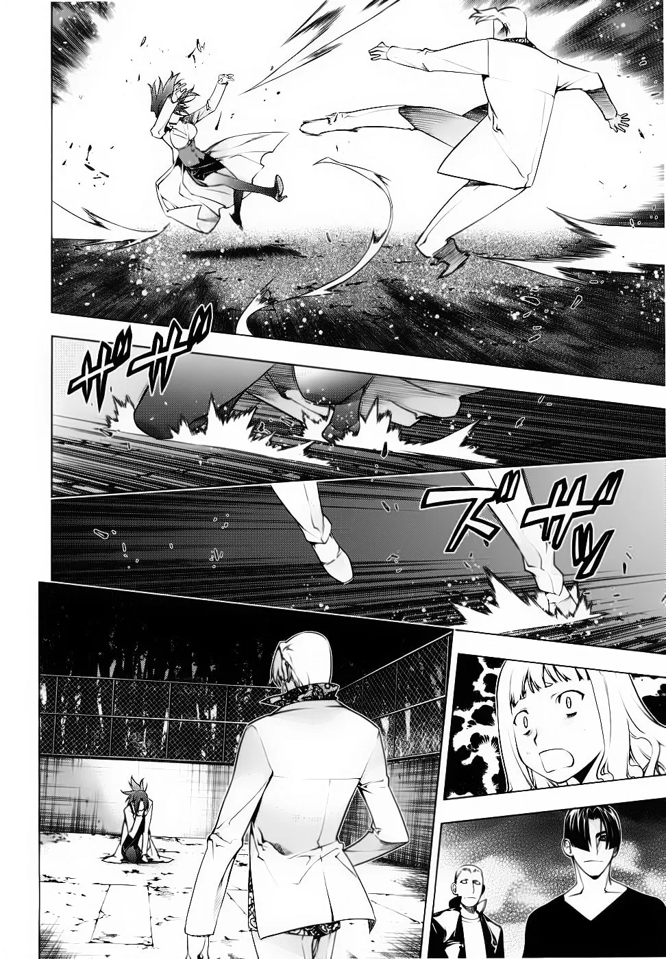 Read Black God chapter 75 image 6 on Lezhin