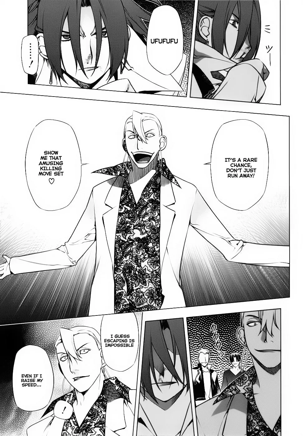 Read Black God chapter 75 image 7 on Lezhin