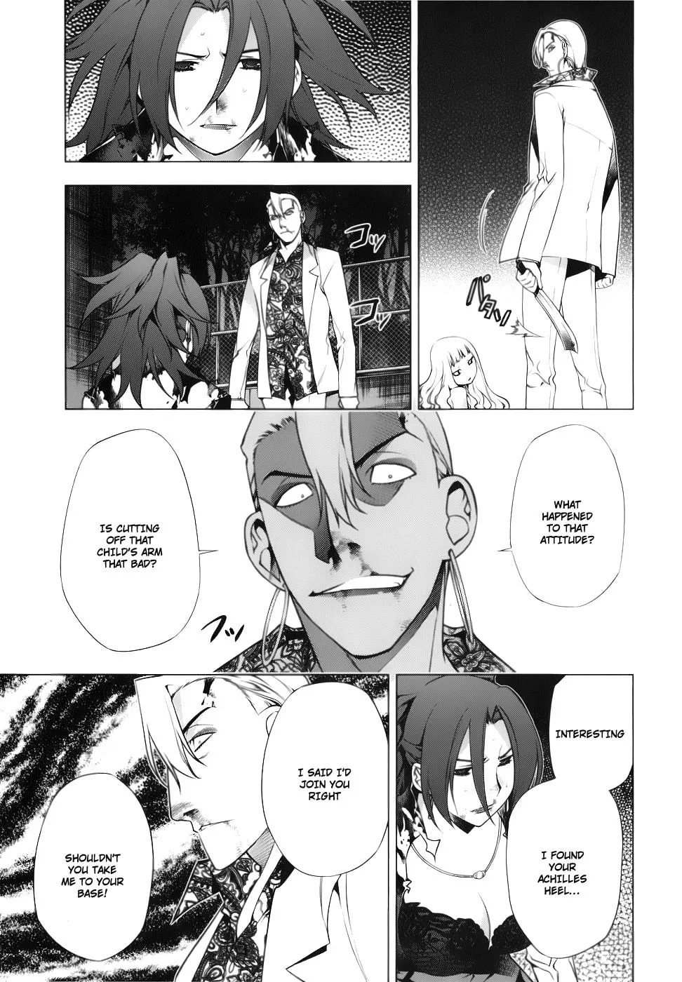 Read Black God chapter 76 image 13 on Lezhin
