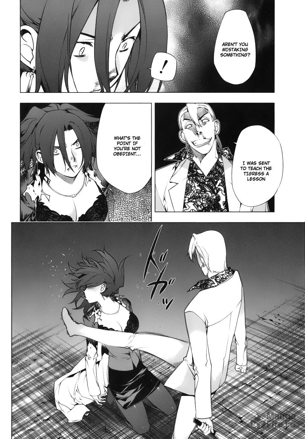 Read Black God chapter 76 image 14 on Lezhin