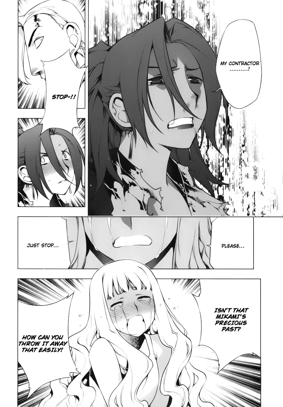 Read Black God chapter 76 image 16 on Lezhin
