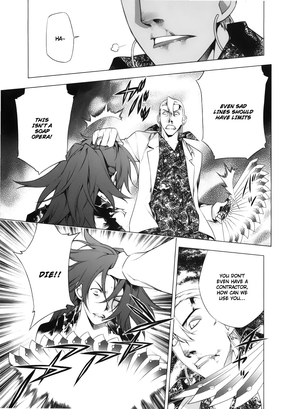 Read Black God chapter 76 image 21 on Lezhin