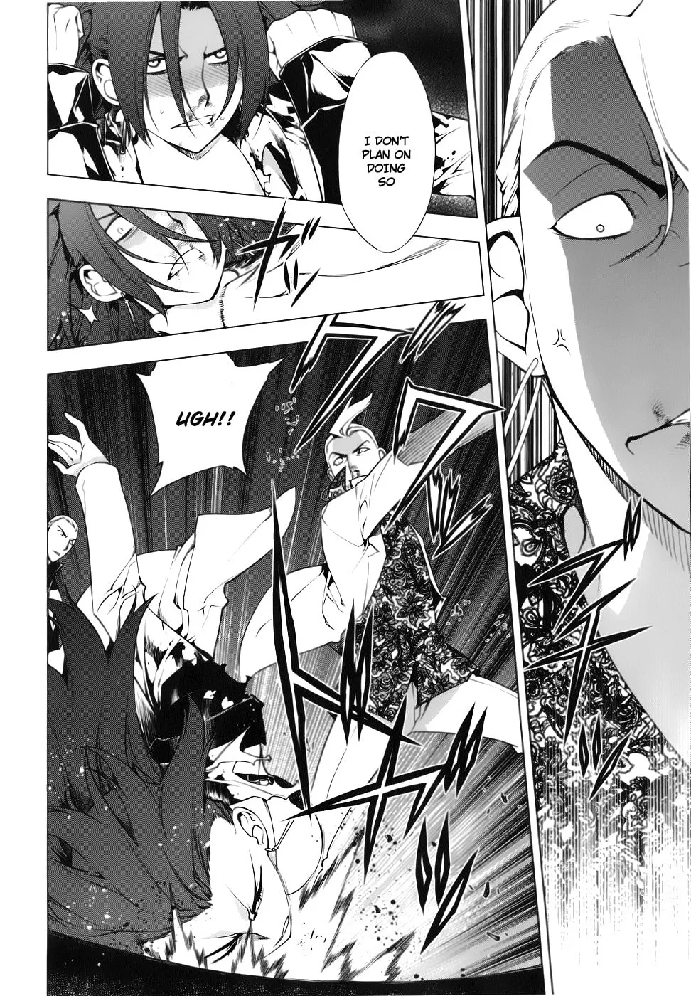 Read Black God chapter 76 image 6 on Lezhin