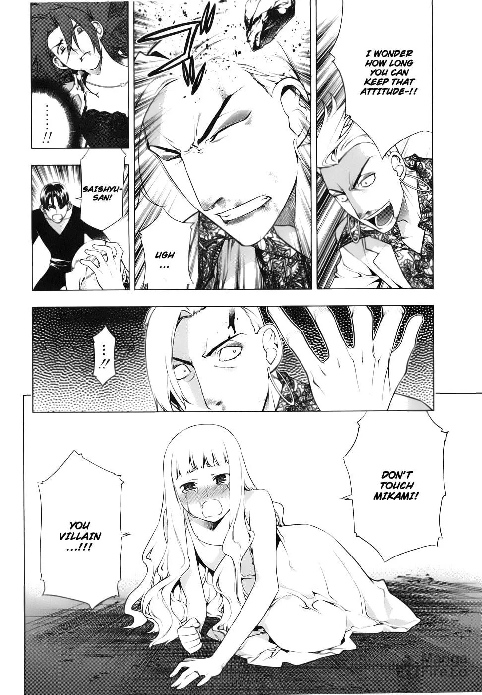 Read Black God chapter 76 image 8 on Lezhin