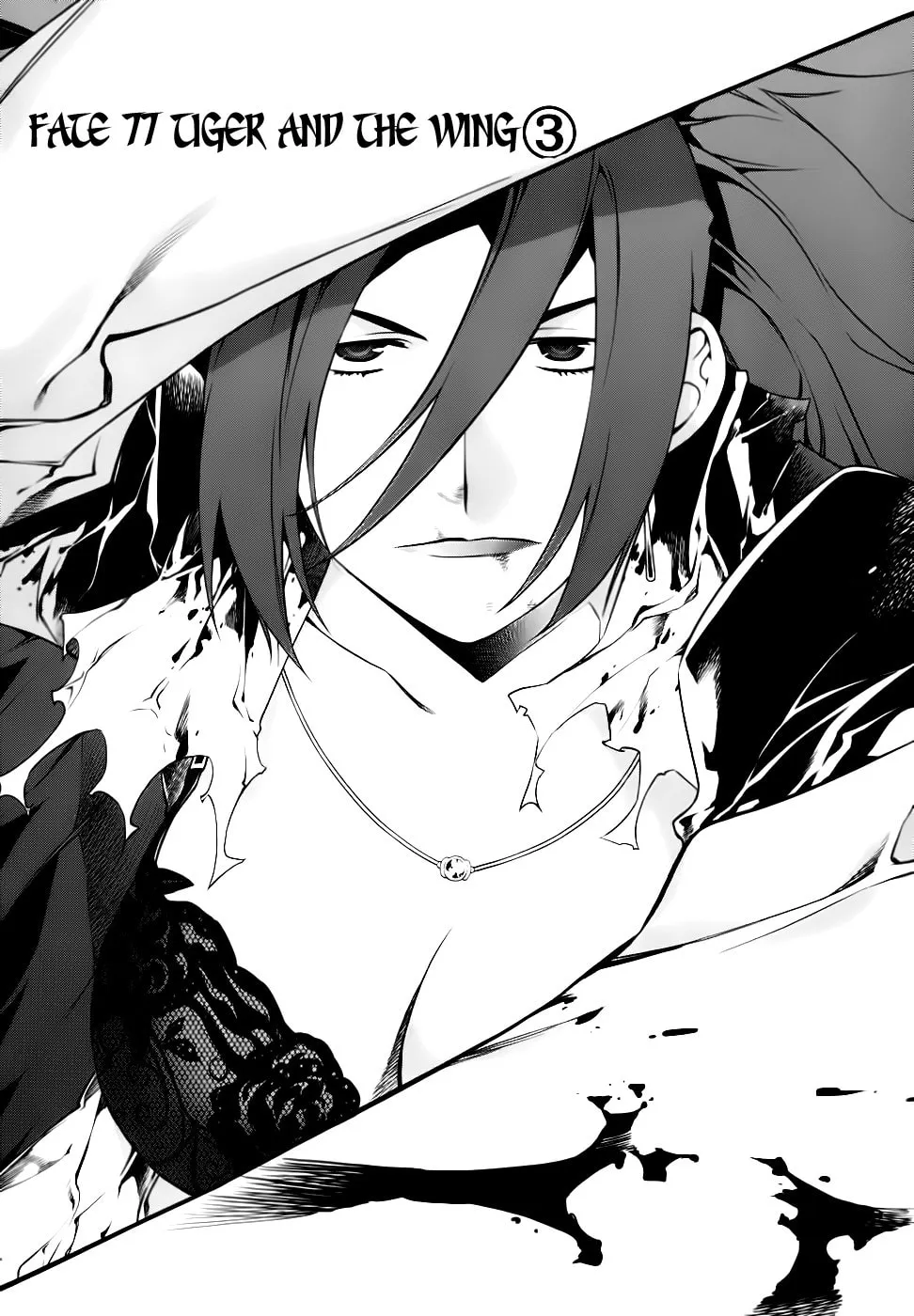 Read Black God chapter 77 image 1 on Lezhin