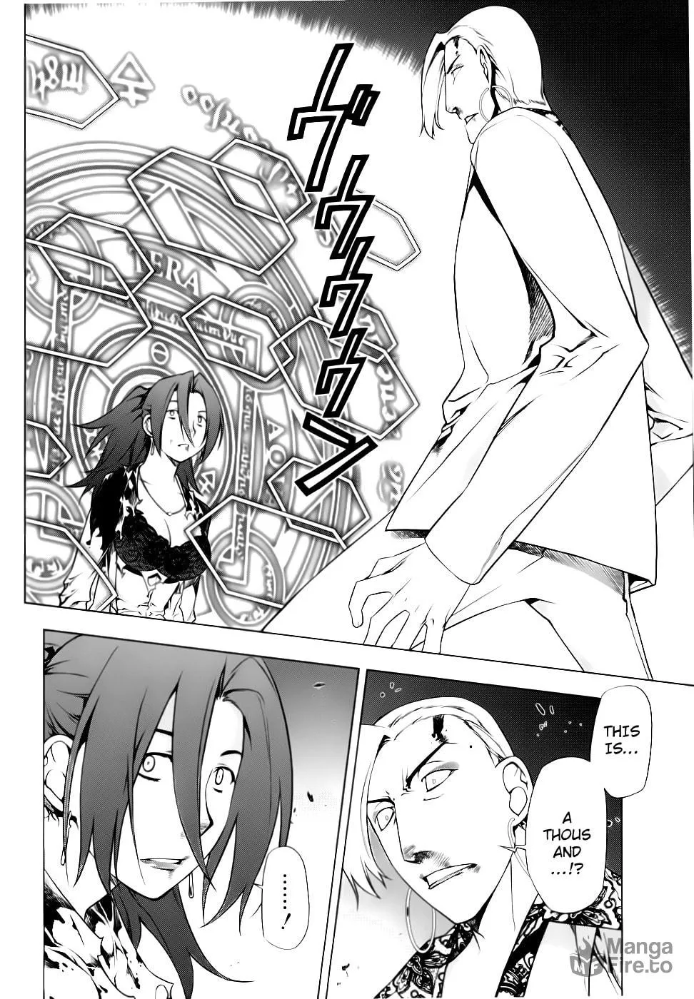 Read Black God chapter 77 image 2 on Lezhin