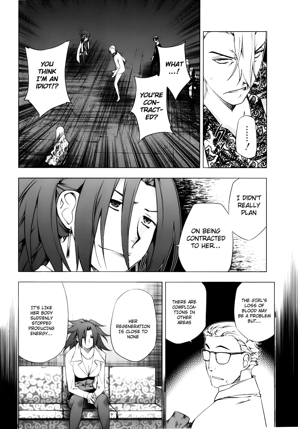 Read Black God chapter 77 image 6 on Lezhin