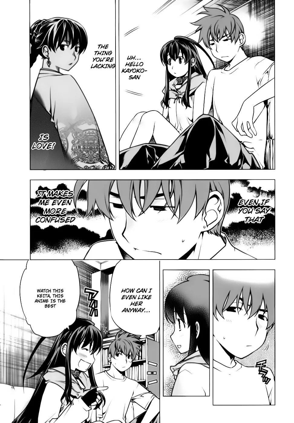 Read Black God chapter 79 image 12 on Lezhin