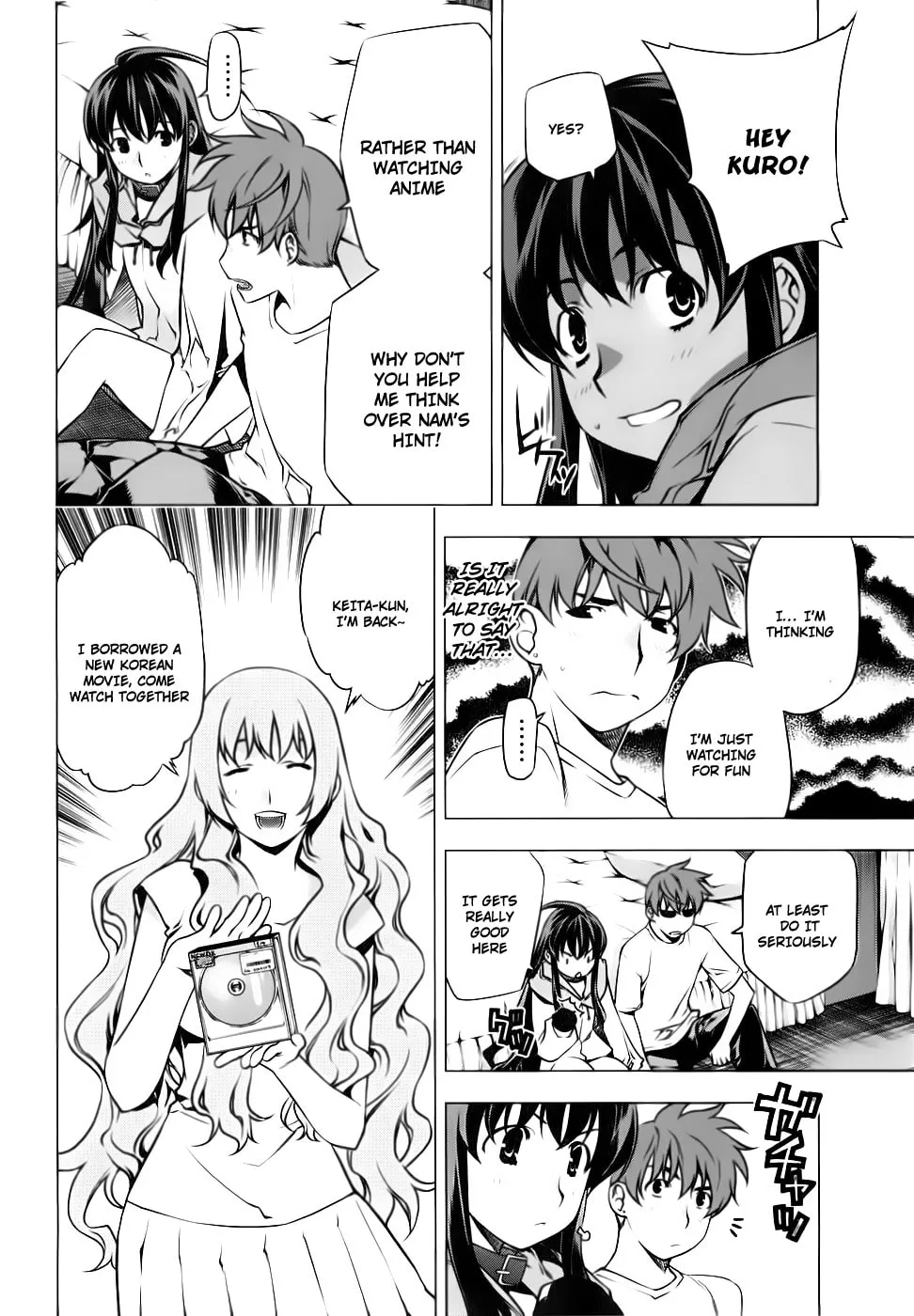 Read Black God chapter 79 image 13 on Lezhin