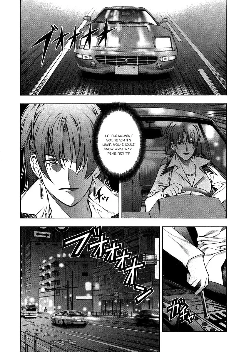 Read Black God chapter 8 image 13 on Lezhin