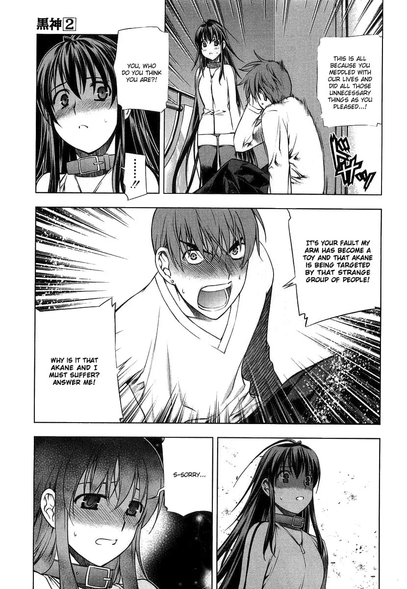 Read Black God chapter 8 image 15 on Lezhin