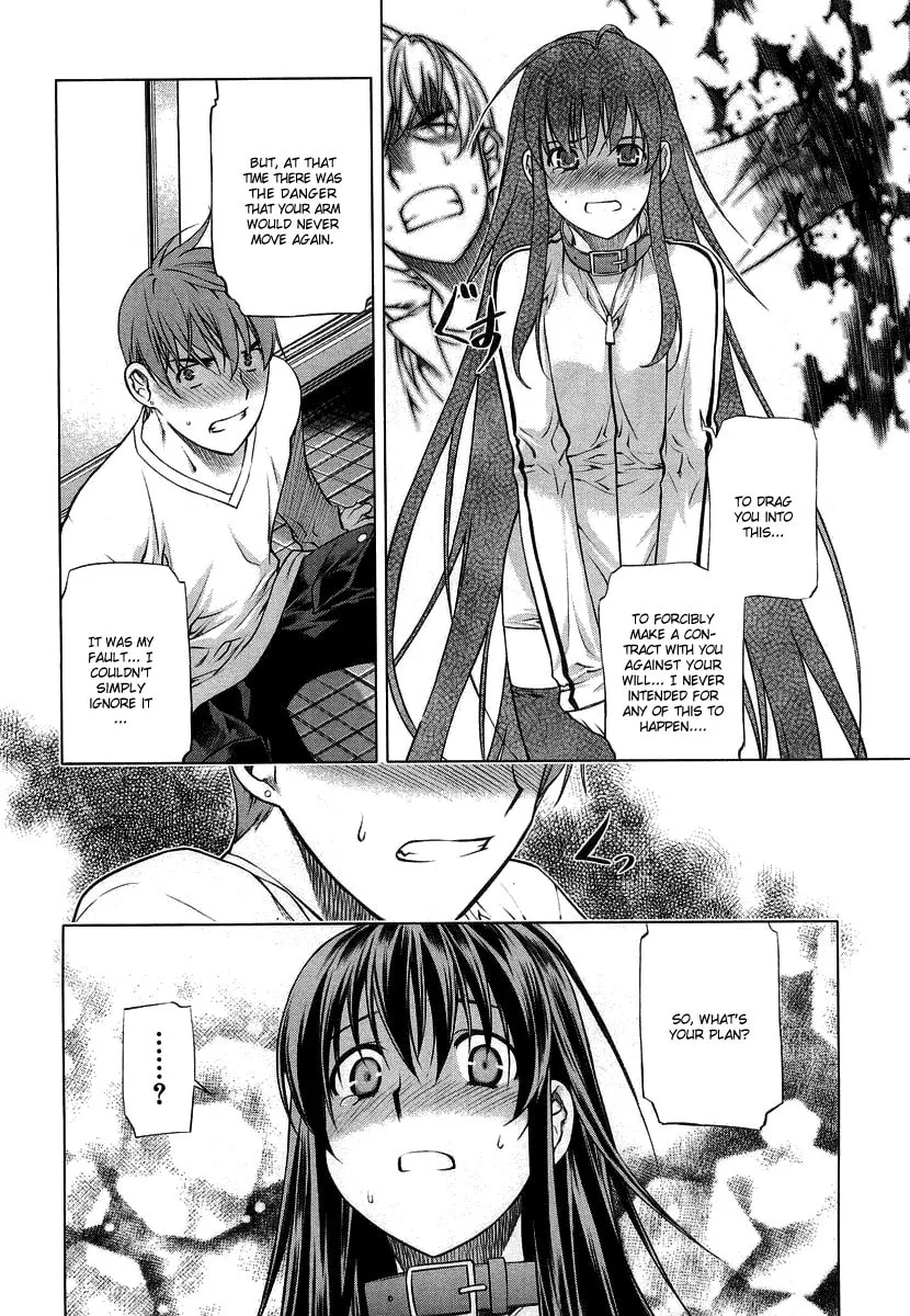Read Black God chapter 8 image 16 on Lezhin