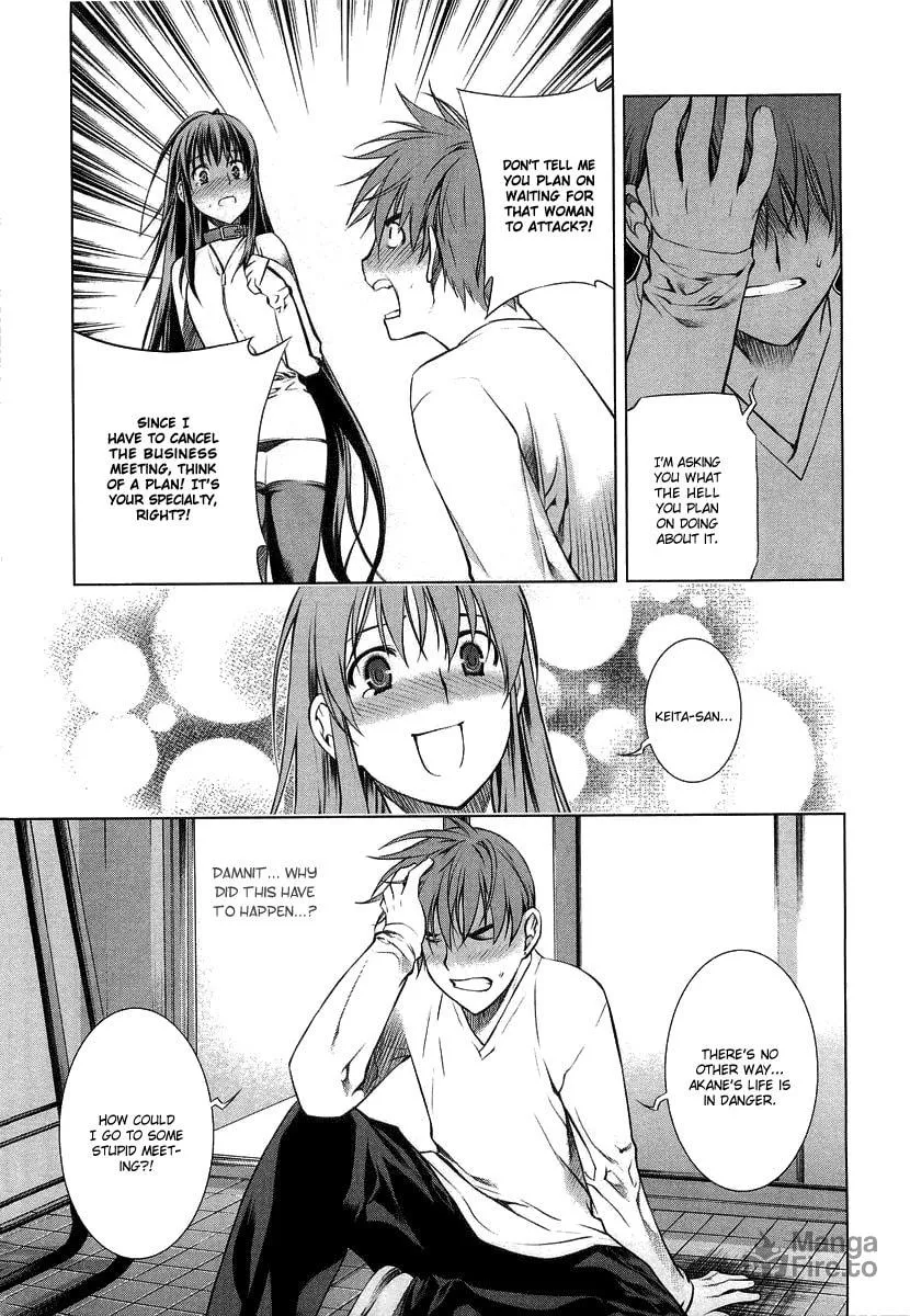 Read Black God chapter 8 image 17 on Lezhin