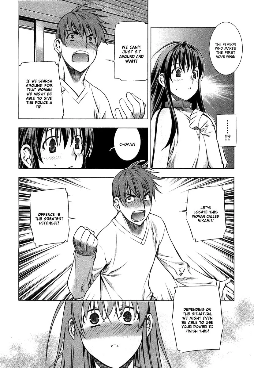 Read Black God chapter 8 image 18 on Lezhin
