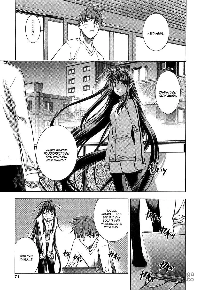 Read Black God chapter 8 image 19 on Lezhin