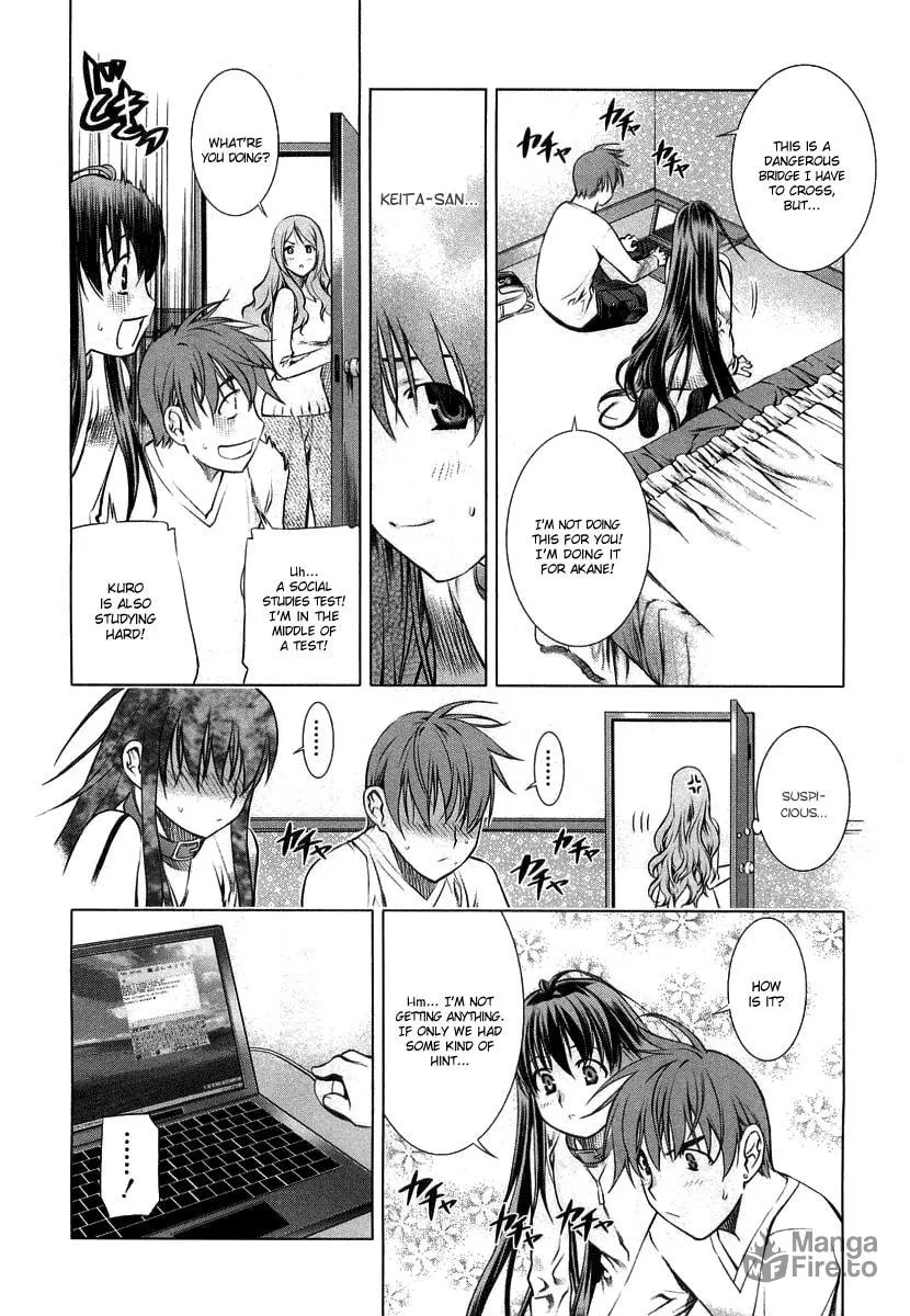 Read Black God chapter 8 image 20 on Lezhin
