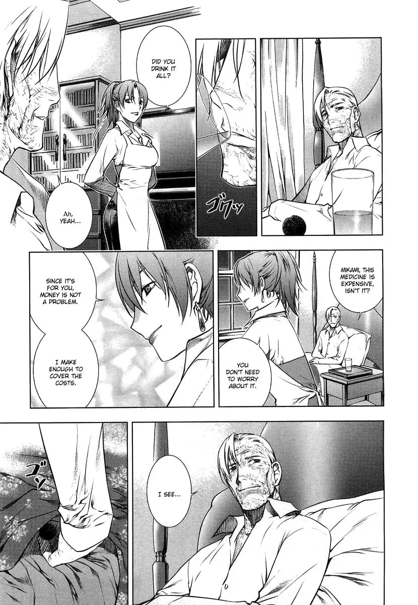 Read Black God chapter 8 image 25 on Lezhin