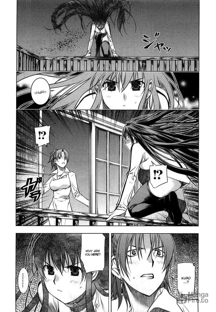 Read Black God chapter 8 image 29 on Lezhin