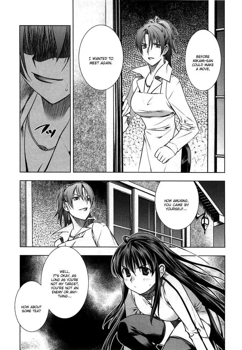 Read Black God chapter 8 image 30 on Lezhin