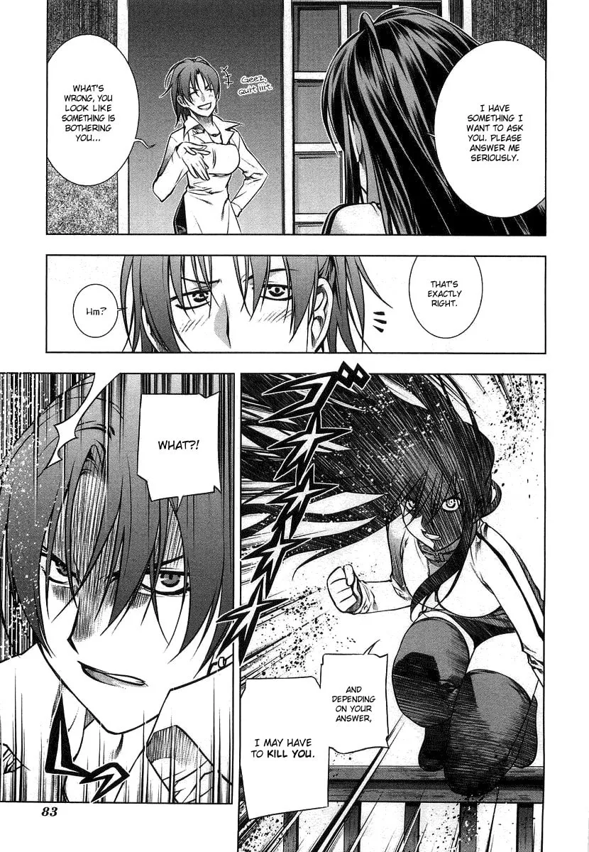 Read Black God chapter 8 image 31 on Lezhin