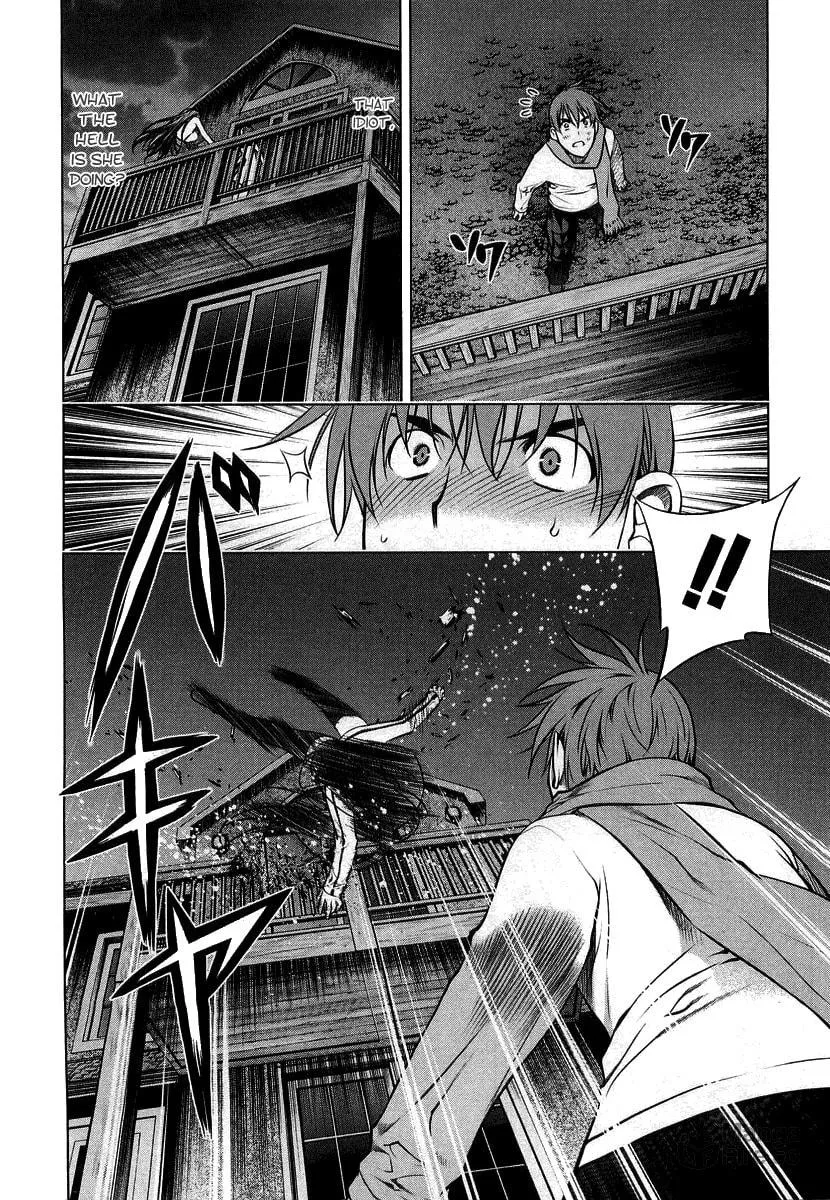 Read Black God chapter 8 image 32 on Lezhin