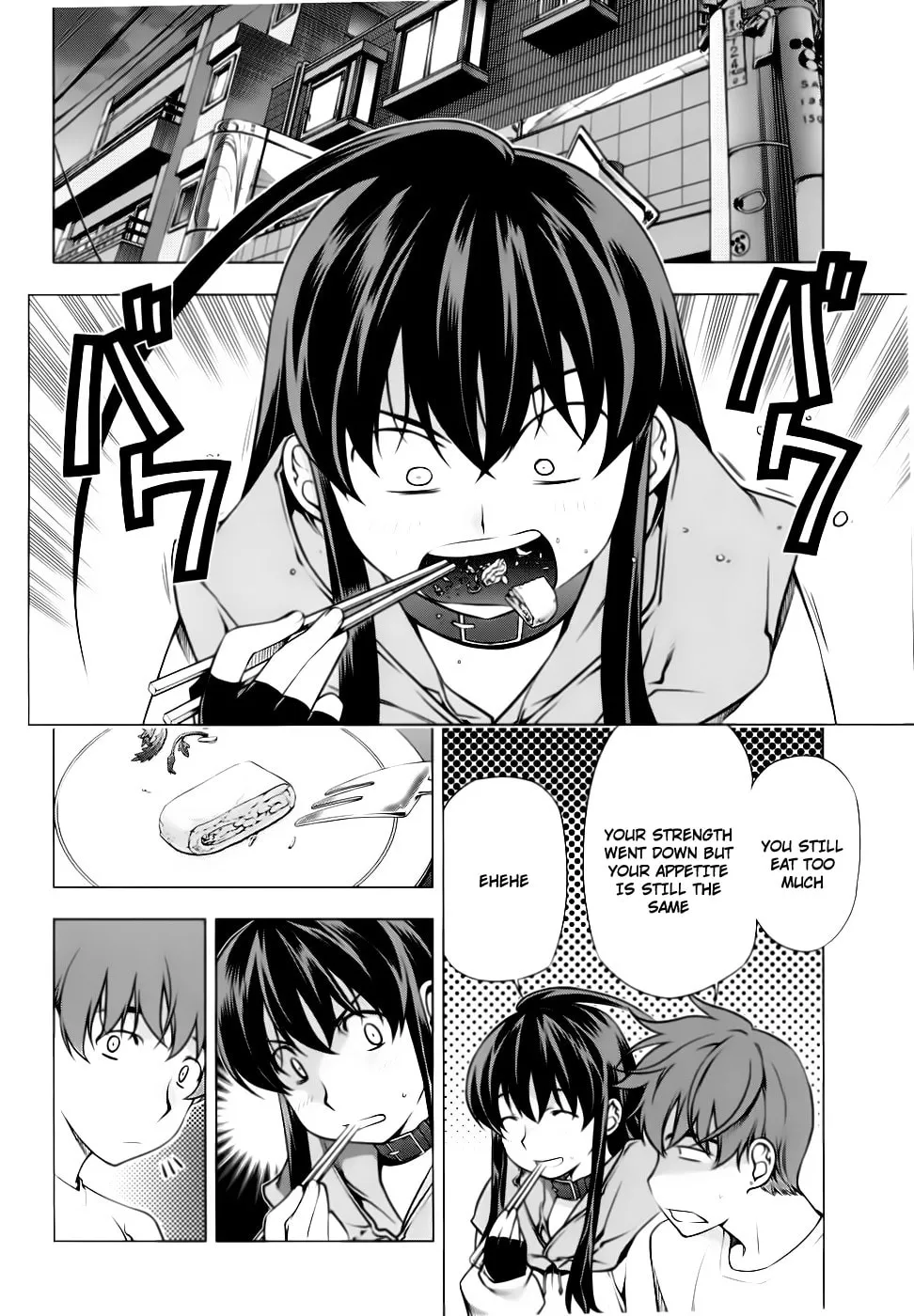 Read Black God chapter 80 image 10 on Lezhin
