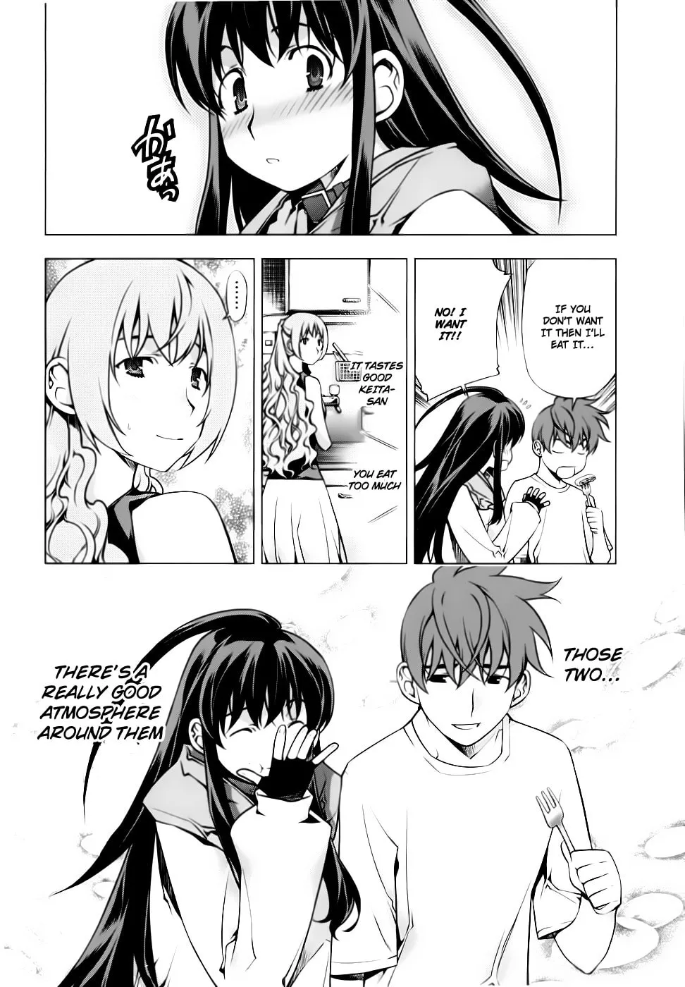 Read Black God chapter 80 image 12 on Lezhin