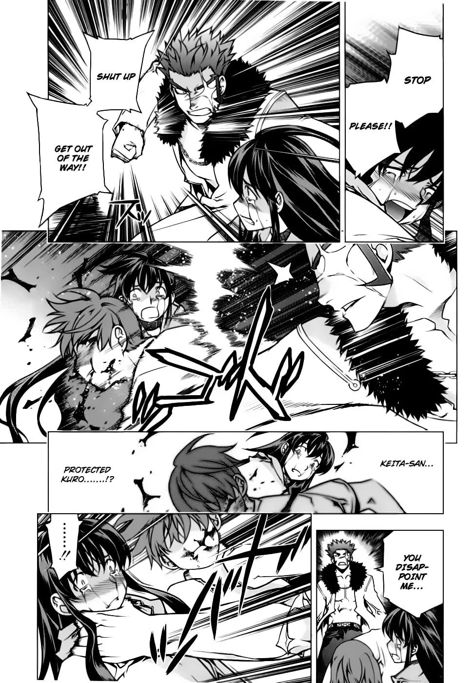 Read Black God chapter 81 image 15 on Lezhin