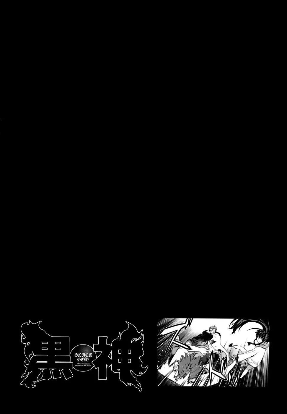 Read Black God chapter 81 image 22 on Lezhin