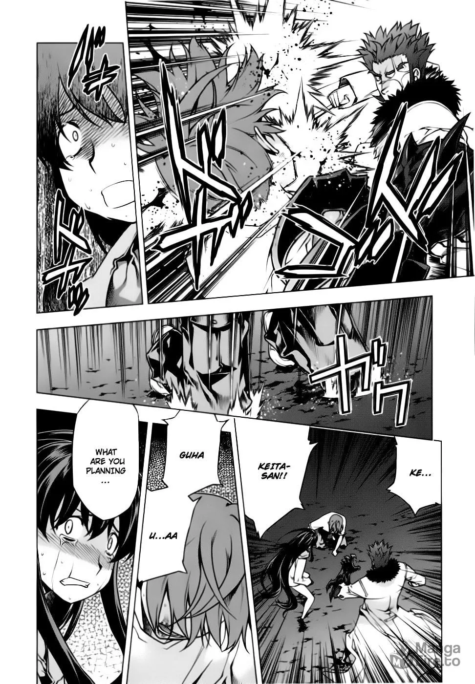 Read Black God chapter 81 image 8 on Lezhin