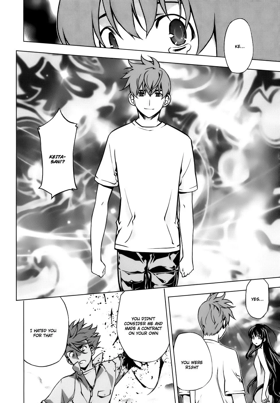 Read Black God chapter 82 image 15 on Lezhin