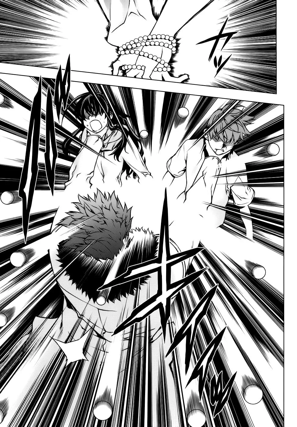 Read Black God chapter 82 image 18 on Lezhin