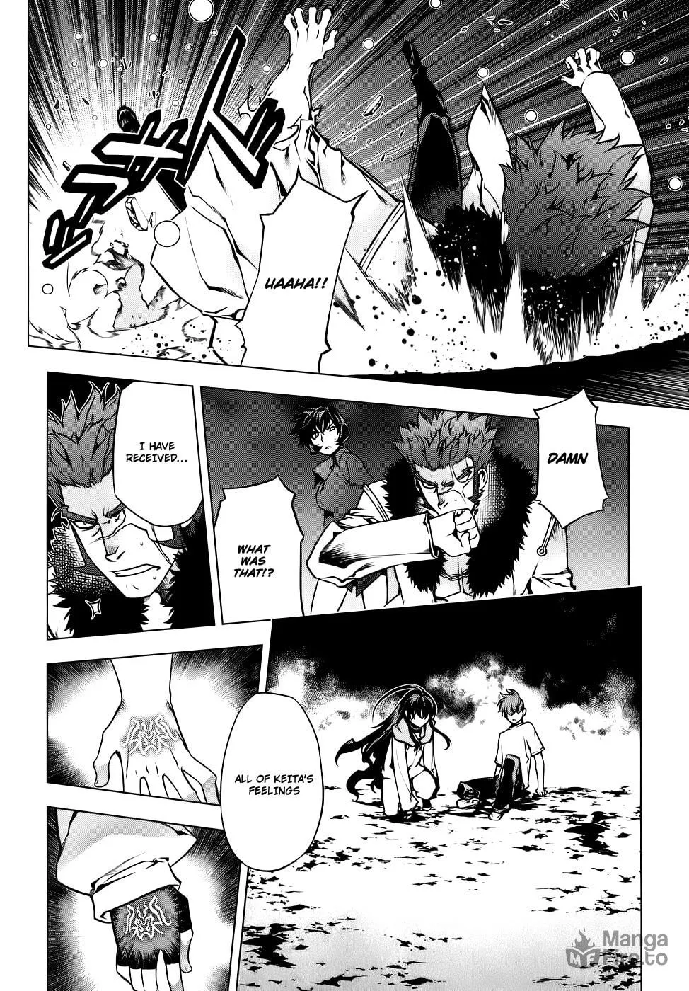 Read Black God chapter 82 image 19 on Lezhin