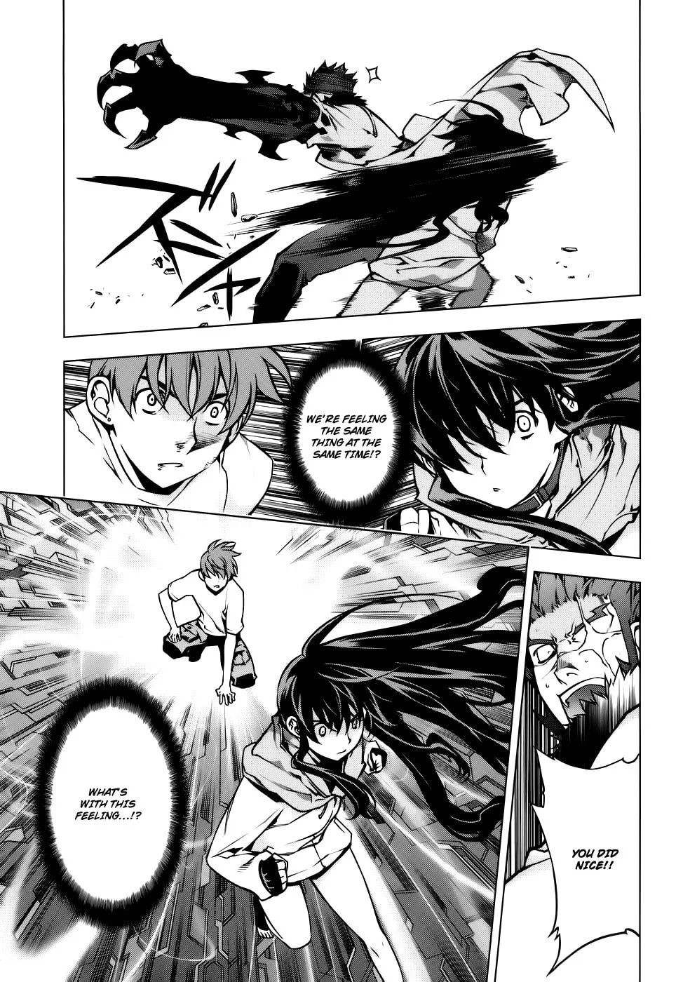 Read Black God chapter 82 image 22 on Lezhin