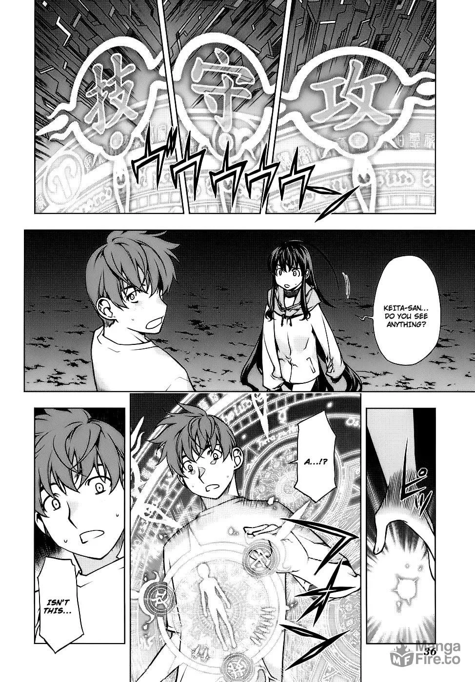 Read Black God chapter 83 image 11 on Lezhin