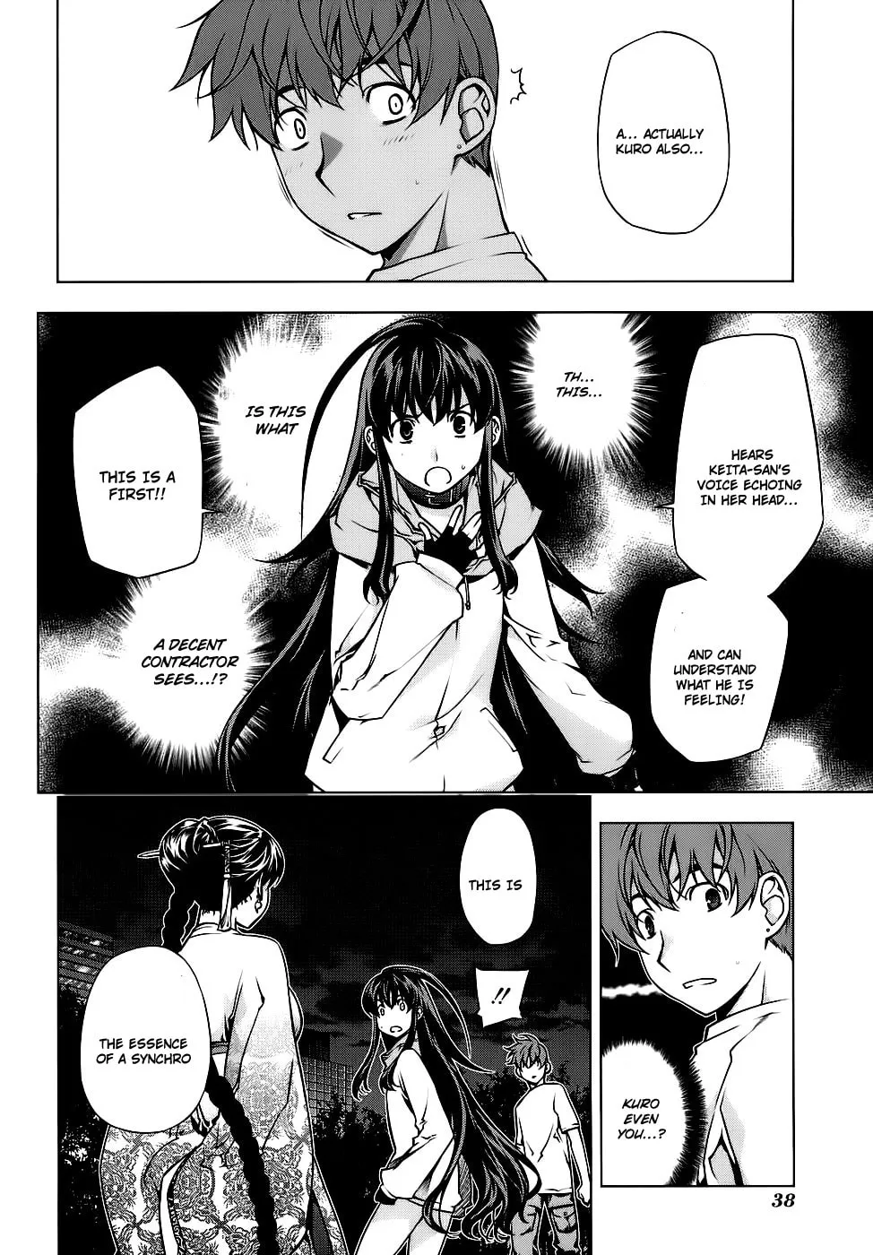 Read Black God chapter 83 image 13 on Lezhin