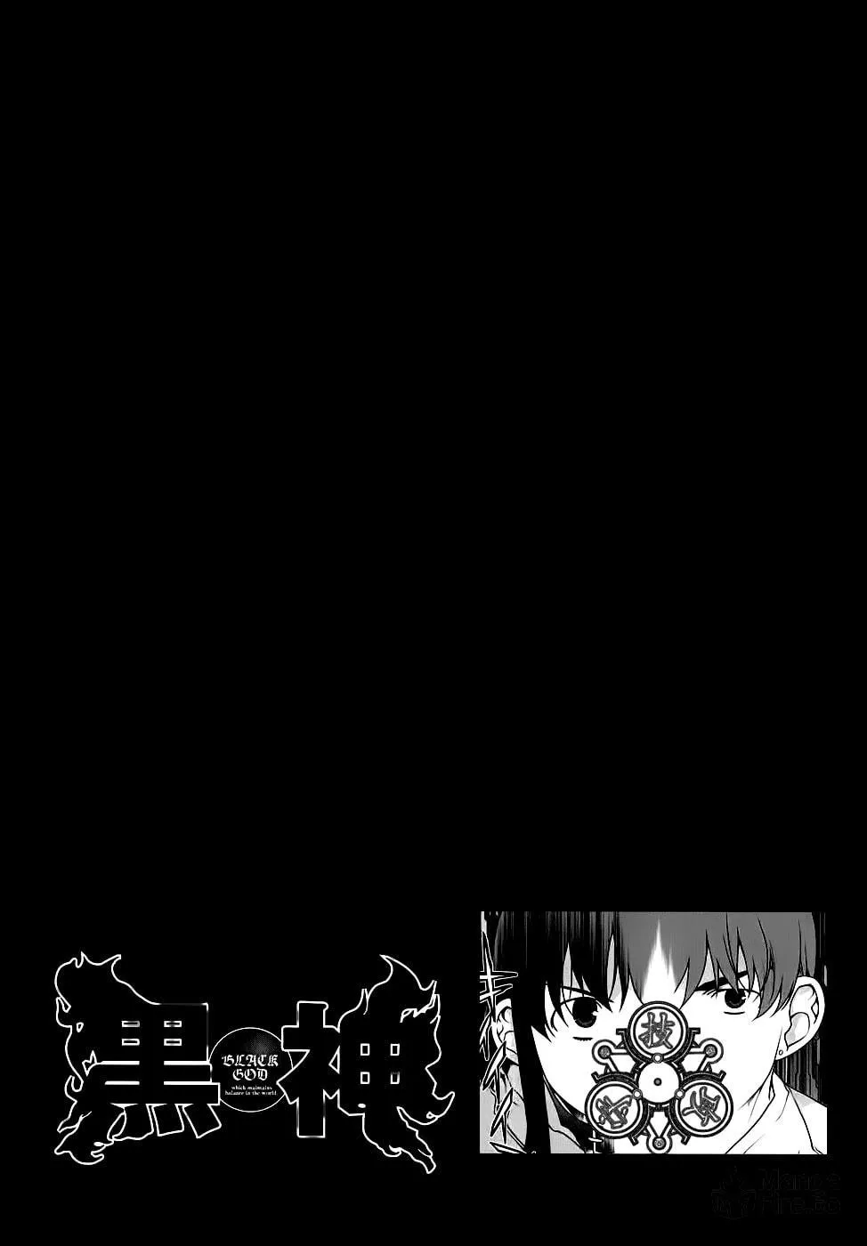 Read Black God chapter 83 image 20 on Lezhin