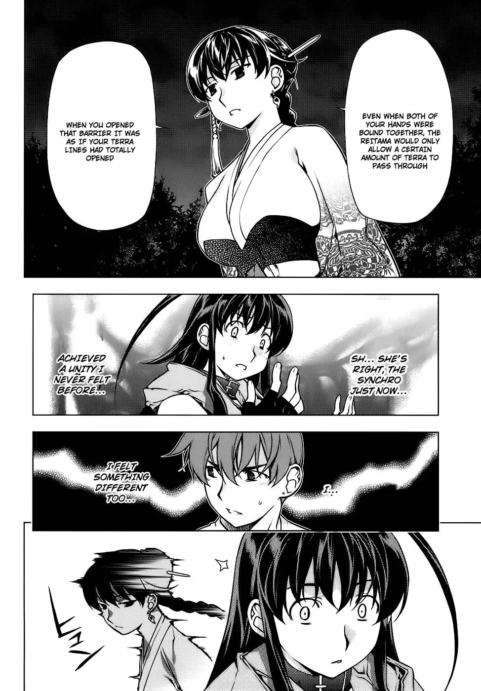 Read Black God chapter 83 image 6 on Lezhin