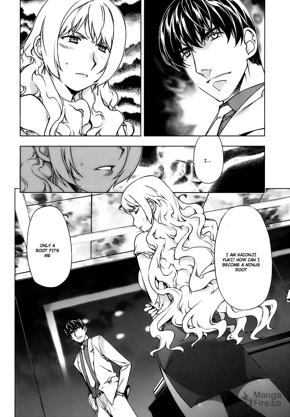 Read Black God chapter 84 image 11 on Lezhin