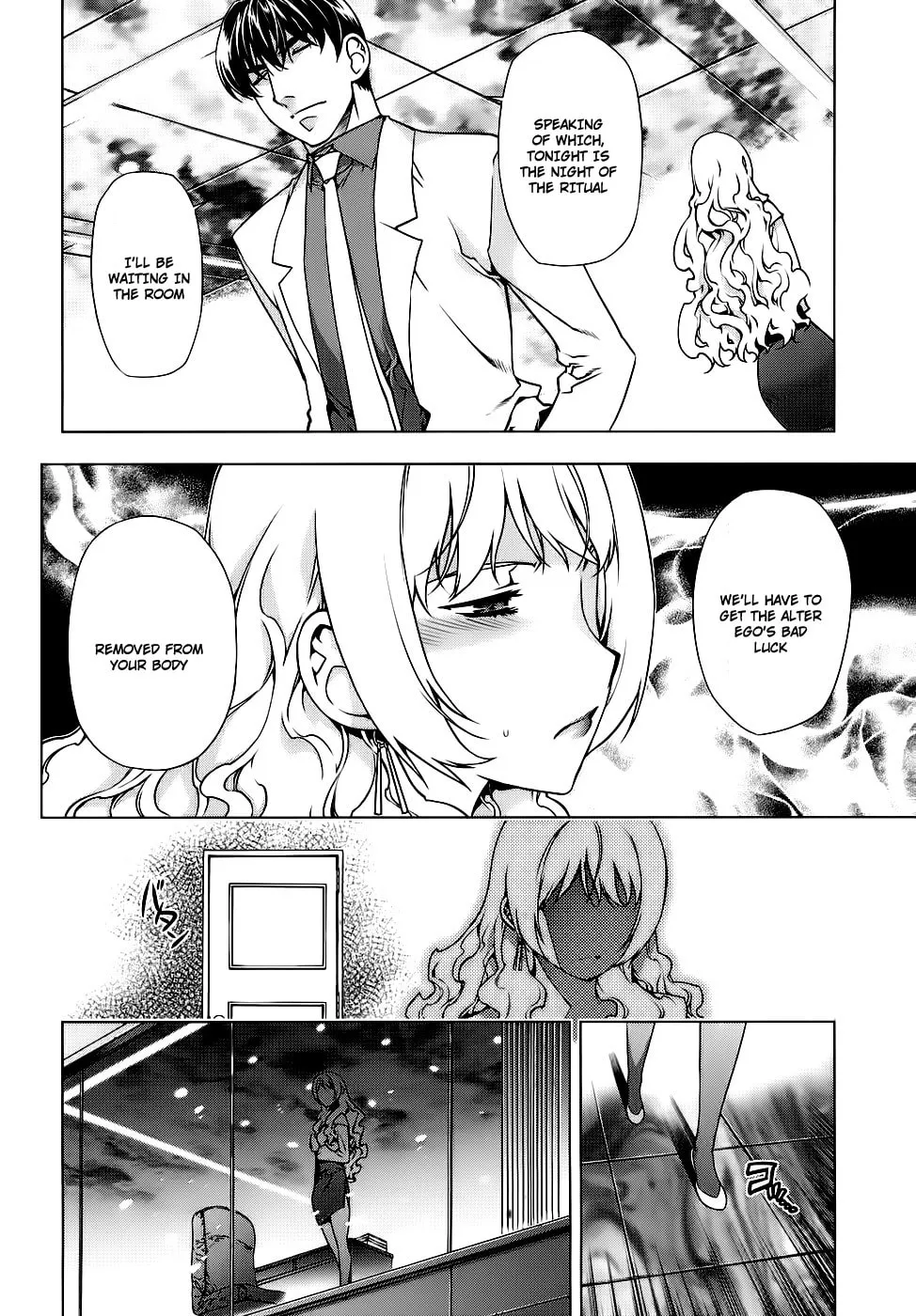 Read Black God chapter 84 image 13 on Lezhin