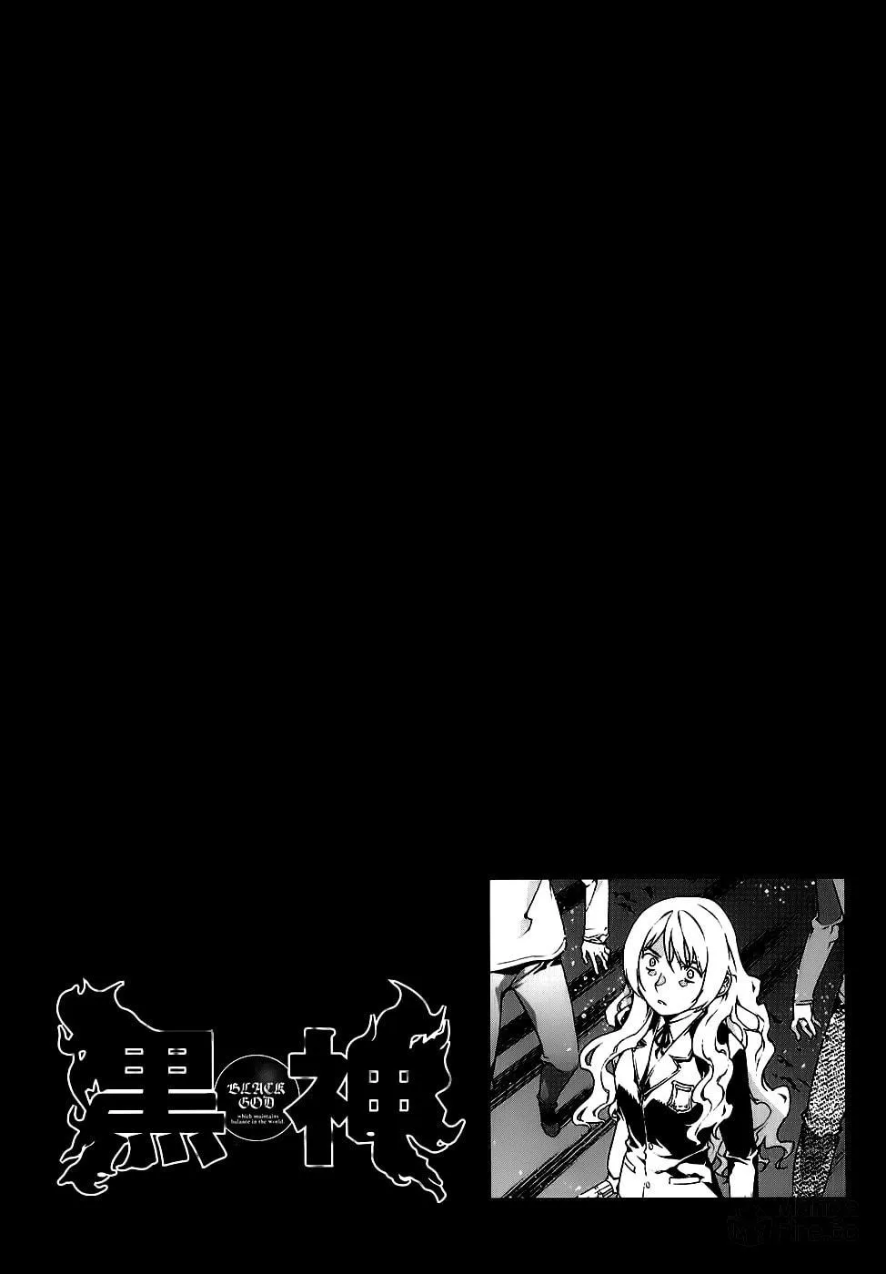 Read Black God chapter 84 image 24 on Lezhin