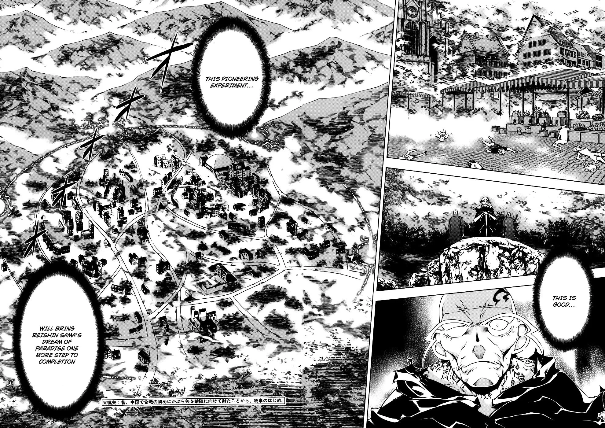 Read Black God chapter 84 image 6 on Lezhin