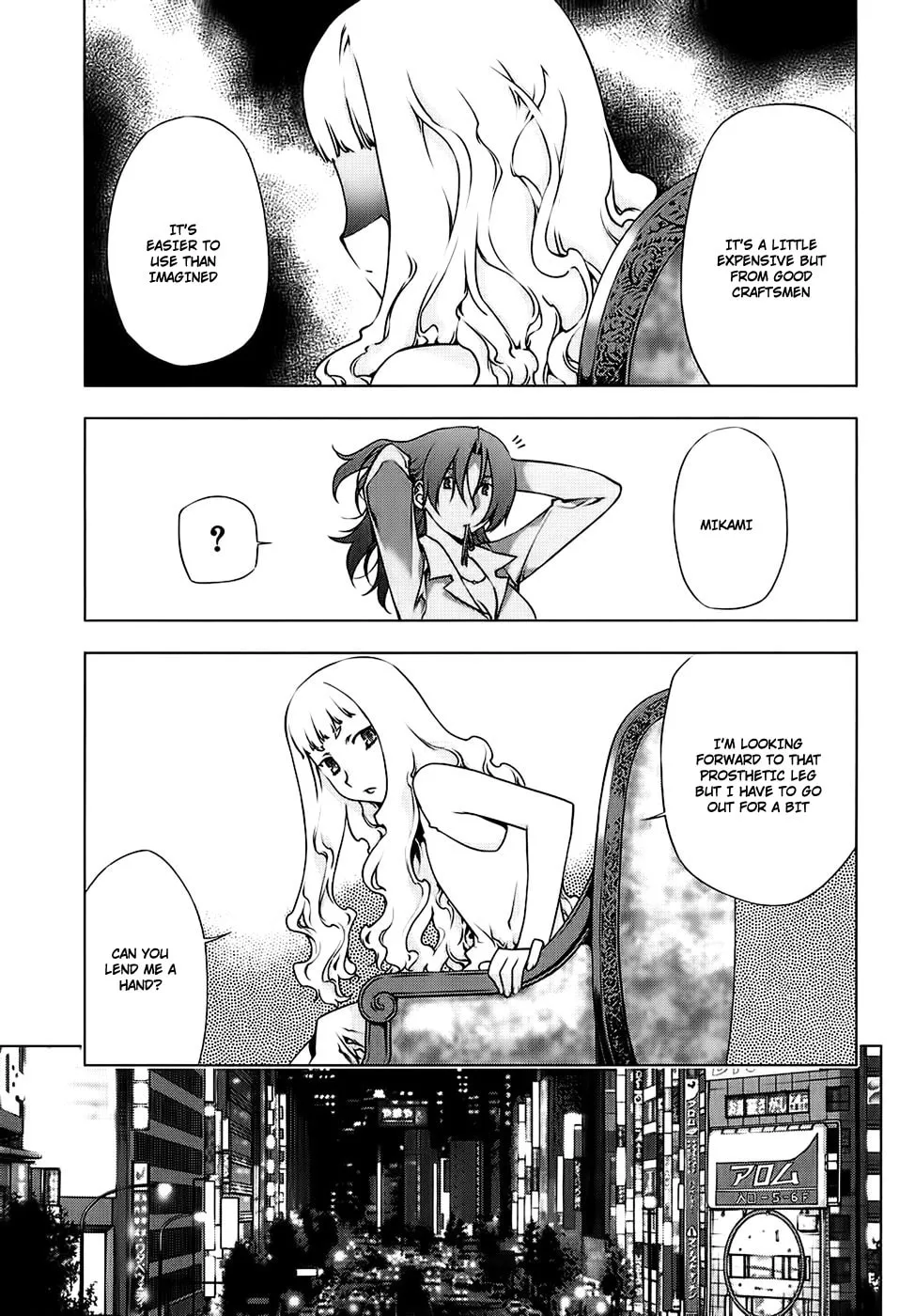 Read Black God chapter 85 image 15 on Lezhin