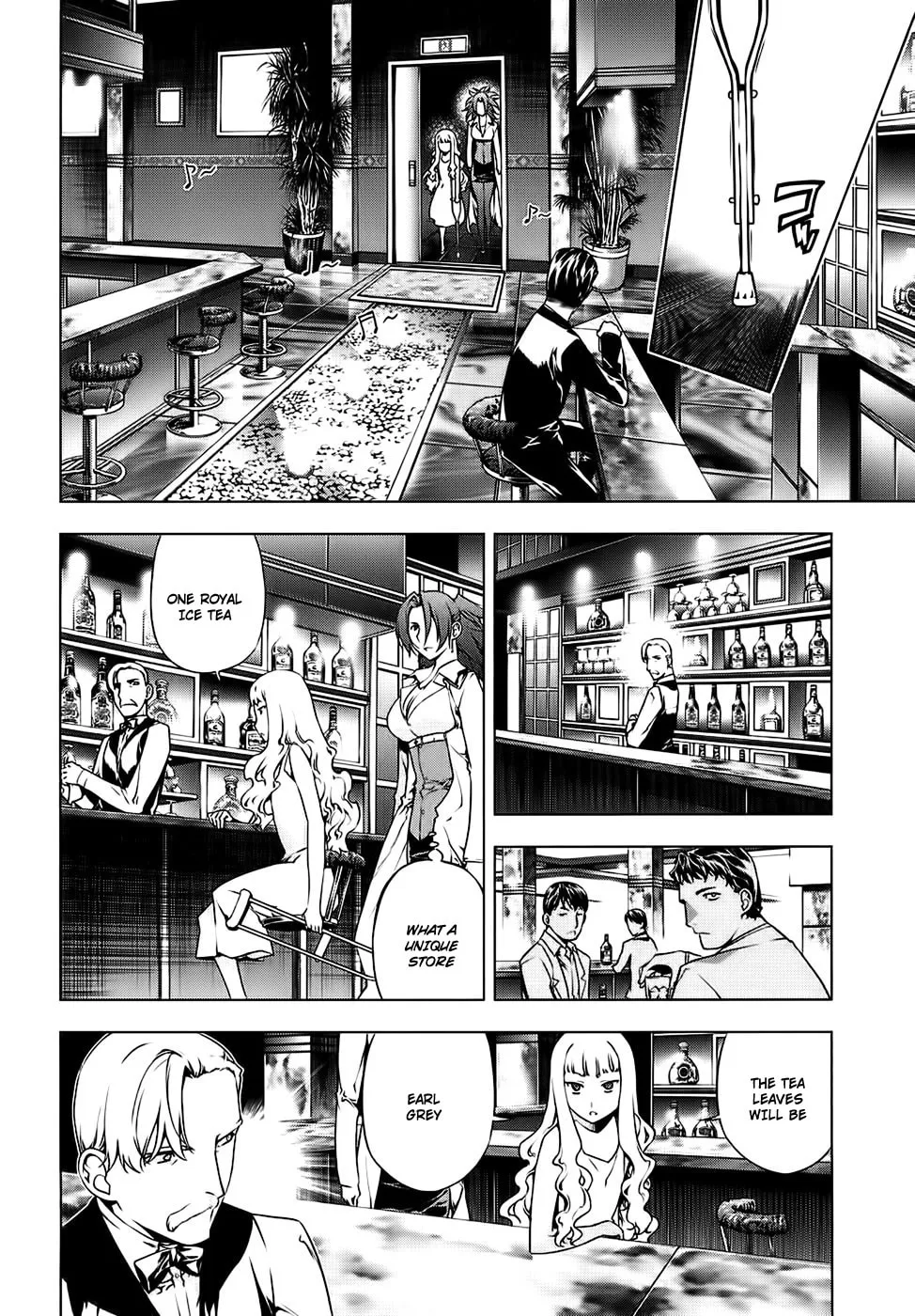 Read Black God chapter 85 image 16 on Lezhin