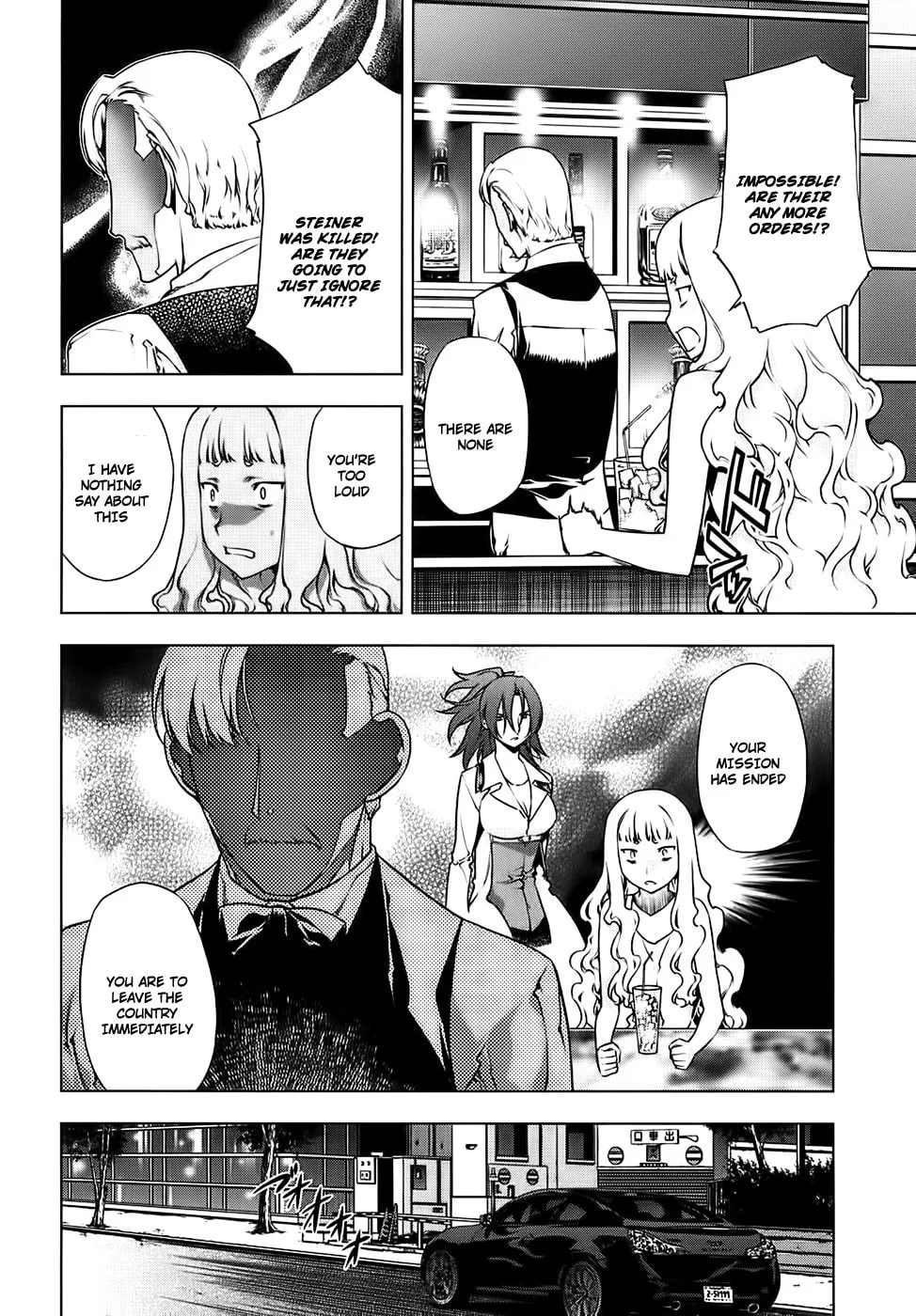 Read Black God chapter 85 image 18 on Lezhin