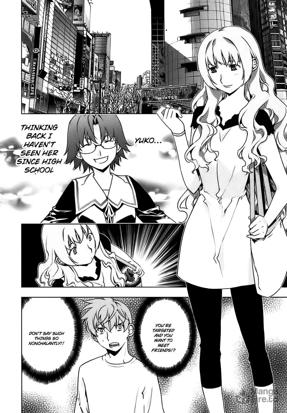 Read Black God chapter 85 image 2 on Lezhin