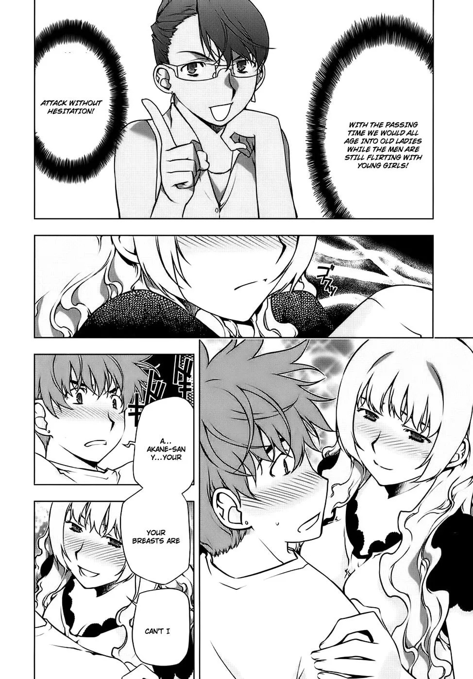 Read Black God chapter 85 image 22 on Lezhin