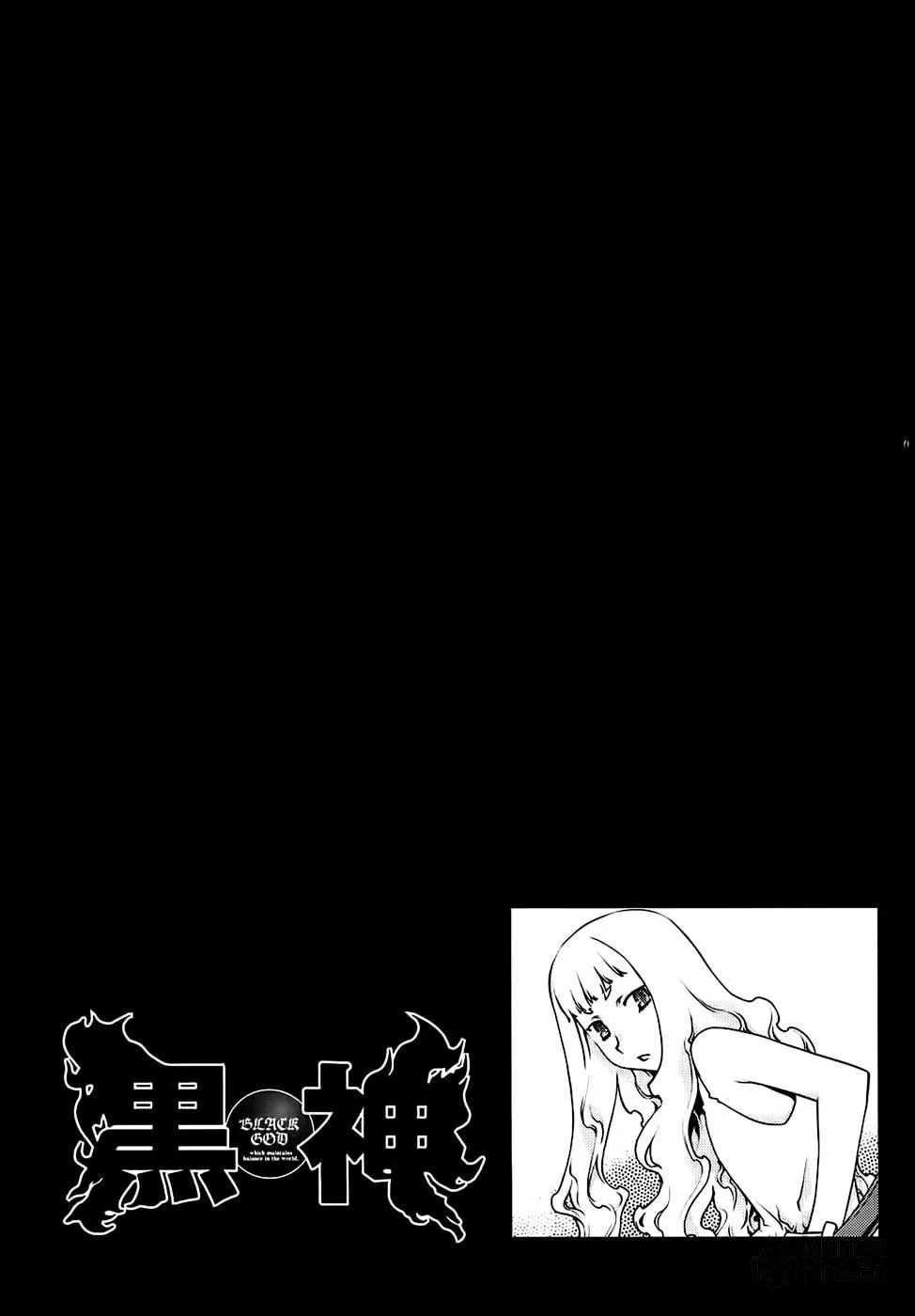 Read Black God chapter 85 image 26 on Lezhin
