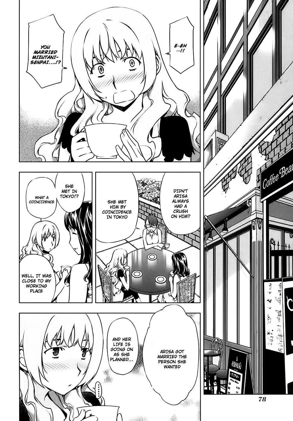 Read Black God chapter 85 image 6 on Lezhin